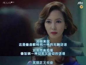 在线成人国产视频,暗流涌动的灰色地带